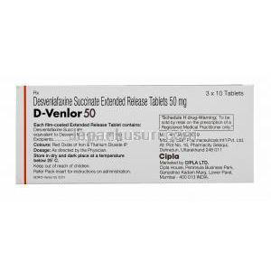 D-ベンラー 50,デスベンラファキシン E.R 50mg 30錠 箱 ブリスターパック 商品情
